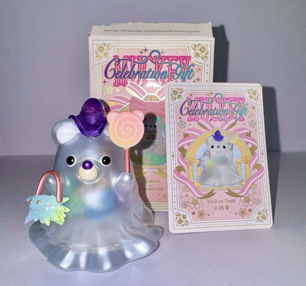 POPMART Muckey “Trick-or-treat” Celebration Gift Series Confirmed Figure